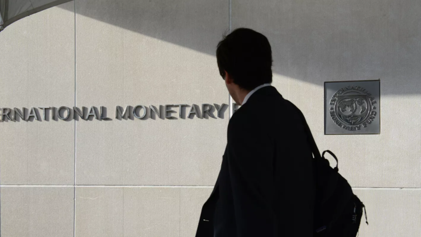 МВФ рассчитывает, что Украине хватит средств для выплат долга перед фондом