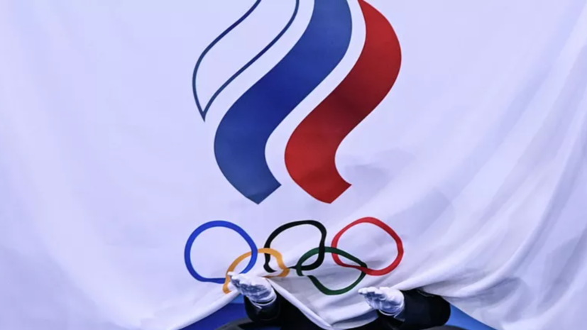 МОК заявил о поддержке WADA в деле китайских пловцов