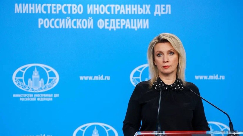 Захарова в шутку назвала Байдена «пророссийским кандидатом» после его оговорки