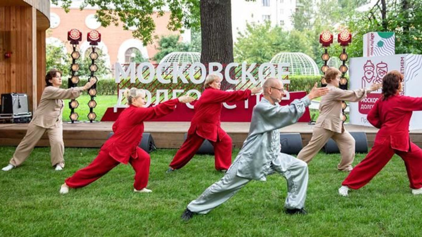 Фестиваль «Москва долгоЛЕТНЯЯ» пройдёт 17 июля