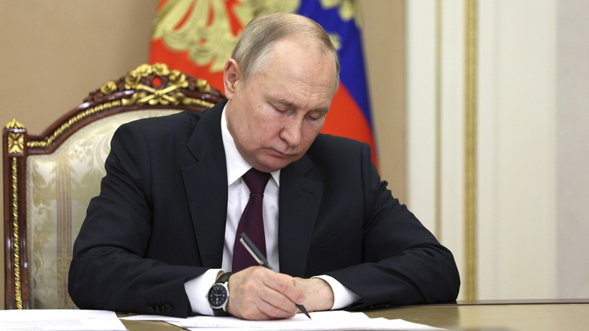 С 1 января 2025 года: Путин подписал закон о введении прогрессивной шкалы НДФЛ