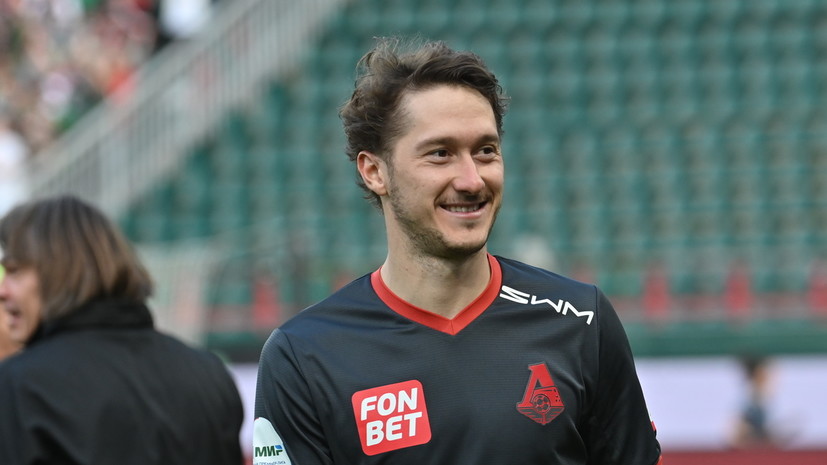 Бабаев: насколько я понял, Антон Миранчук рассматривает только Европу