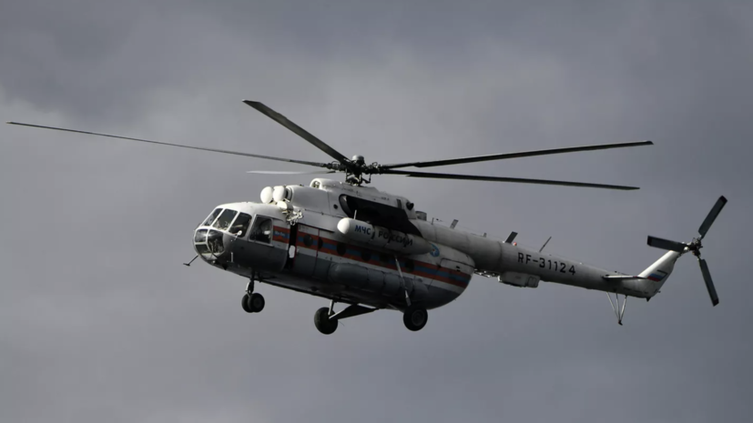 Вертолёт Ми-8 направили к месту возгорания леса на 10 га на Кубани