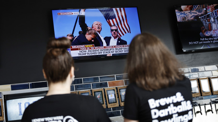 Обозреватель Стоун: мейнстримные СМИ настраивали половину США против Трампа