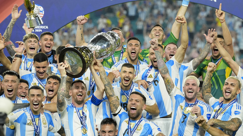 Аргентина — рекордсмен по победам в Кубке Америки