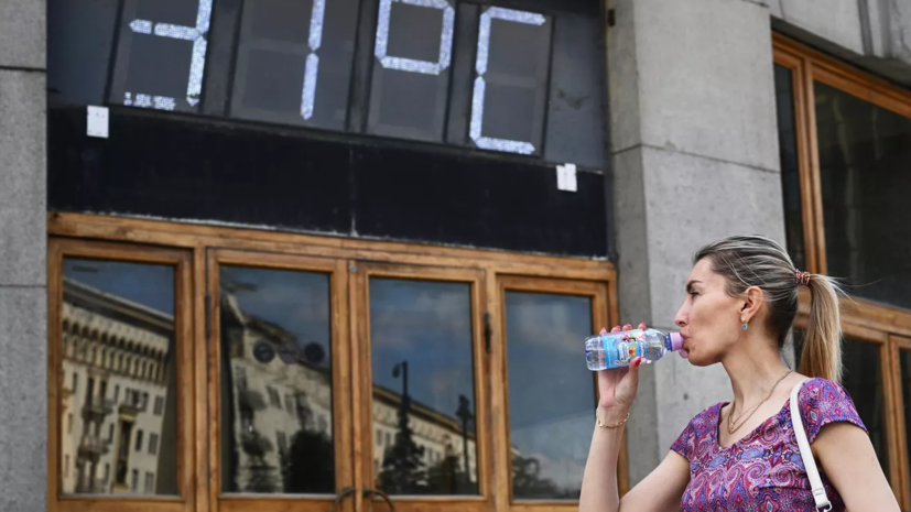 Синоптик Позднякова спрогнозировала постепенное снижение температуры в Москве