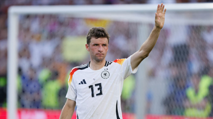 Мюллер завершил карьеру в сборной Германии