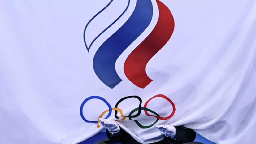 МОК обсудит выступление нейтральных атлетов на Олимпиаде 20 июля