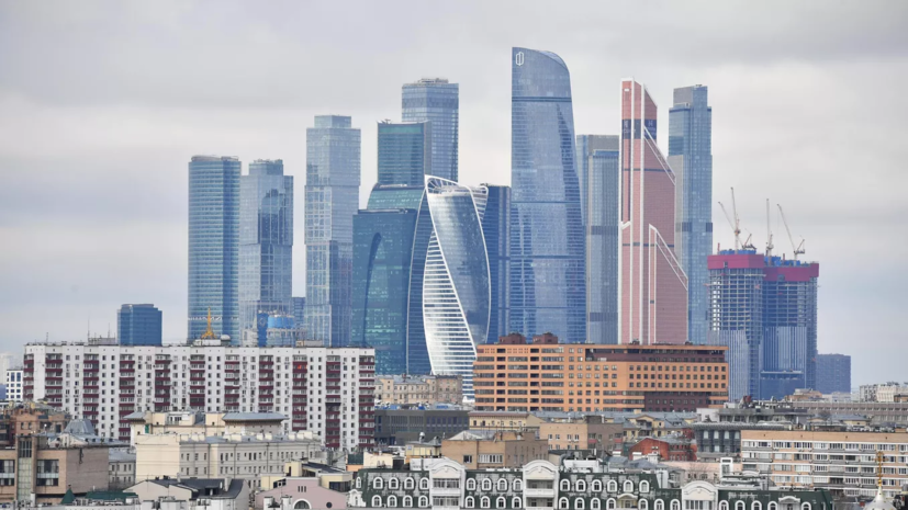 На форуме-фестивале «Территория будущего» расскажут об экономике Москвы