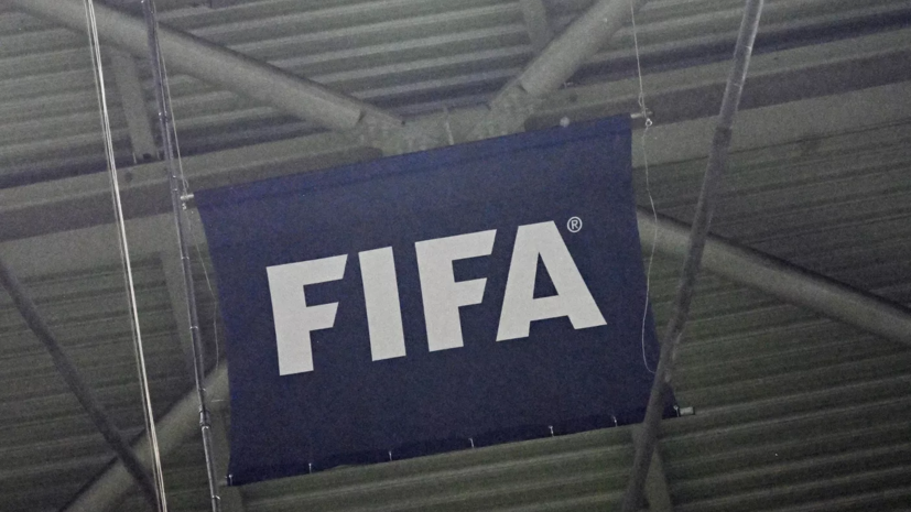 Федерация футбола Франции обратится в ФИФА из-за расистских кричалок аргентинских игроков