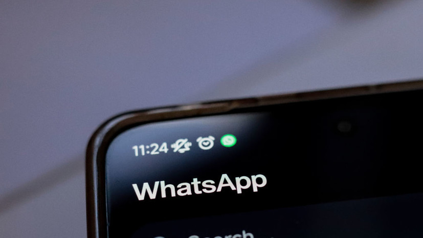 В WhatsApp появилась вкладка «Избранное» в списке чатов и звонков