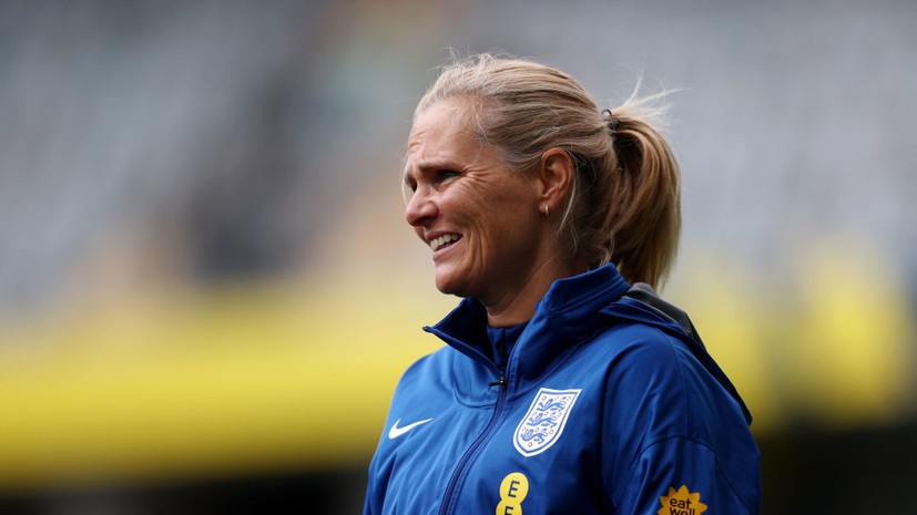 В Англии не исключили, что новым главным тренером сборной может стать женщина