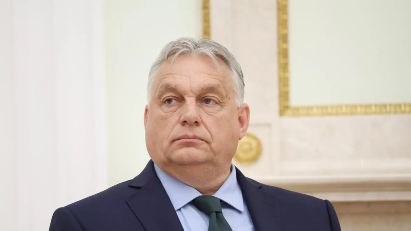 Европарламент в резолюции осудил визит Орбана с мирной миссией в Россию