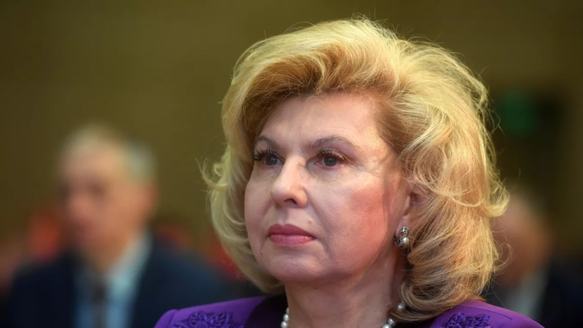 Москалькова назвала непростым диалог с Украиной по вопросу обмена военнопленными