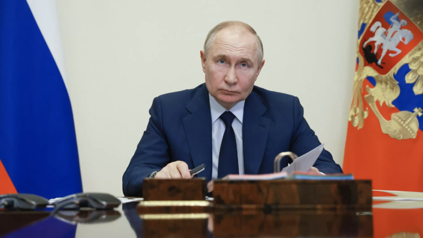 «Нужно сделать следующий шаг»: Путин призвал перейти к более широкому внедрению цифрового рубля