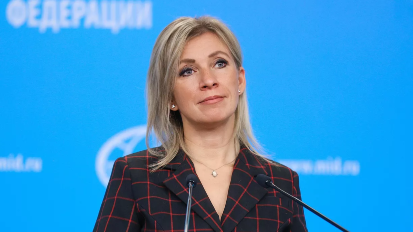 Захарова назвала враньём информацию о причастности Ирана к покушению на Трампа