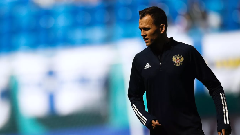 Агент Черышева допустил, что футболист перейдёт в российский клуб