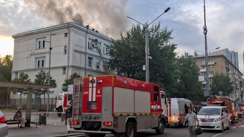 Пожар в Центре цифровизации образования в Москве полностью ликвидирован