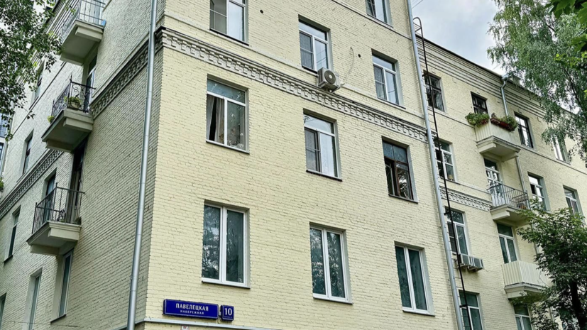 В Москве девять жилых домов у набережных отремонтируют в 2024 году
