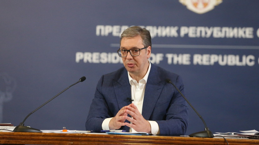 Президент Сербии Вучич высказался за скорейшее прекращение огня на Украине