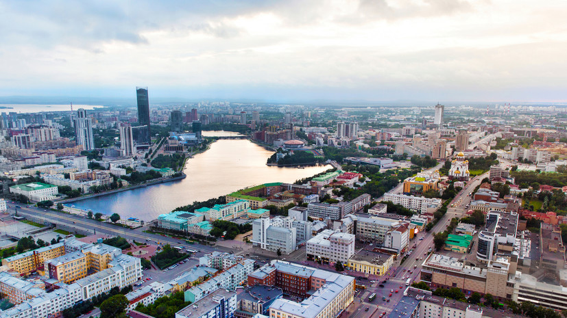 Екатеринбург вошёл в топ-5 городов с наибольшими зарплатами для ИТ-специалистов
