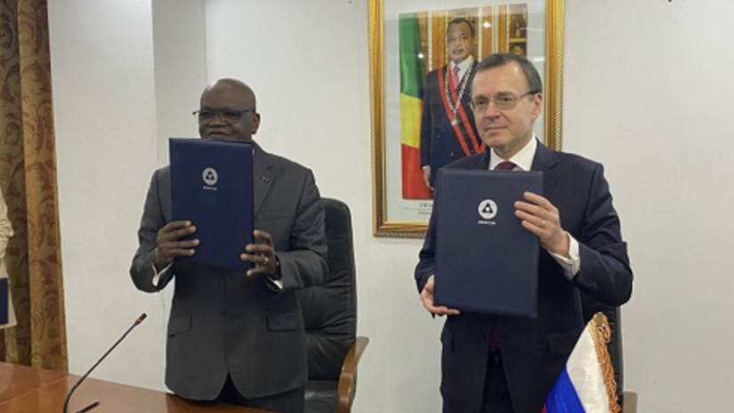 Россия и Конго подписали меморандумы о сотрудничестве по мирному атому