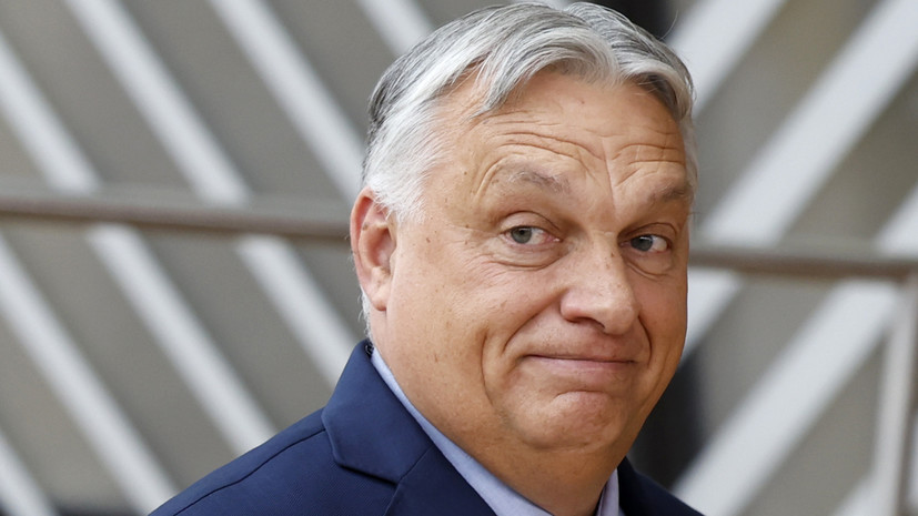 Орбан считает, что Байден не в состоянии урегулировать украинский конфликт