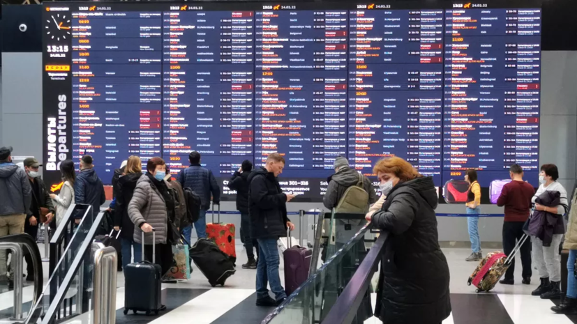 Минцифры: сообщения о сбоях систем в аэропортах России не поступали