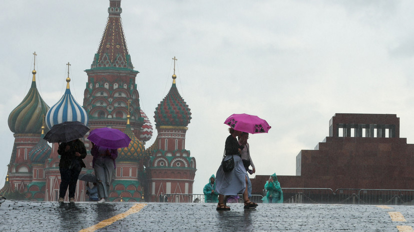 Синоптик Ильин спрогнозировал более 50% осадков в Москве к воскресенью