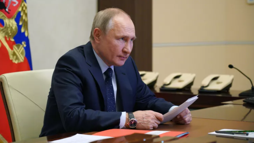 Путин предложил СБ обсудить безопасность на общественно-политических мероприятиях