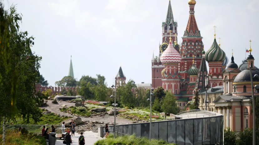 В Москве программа «Культурный город» состоится в парке «Зарядье»