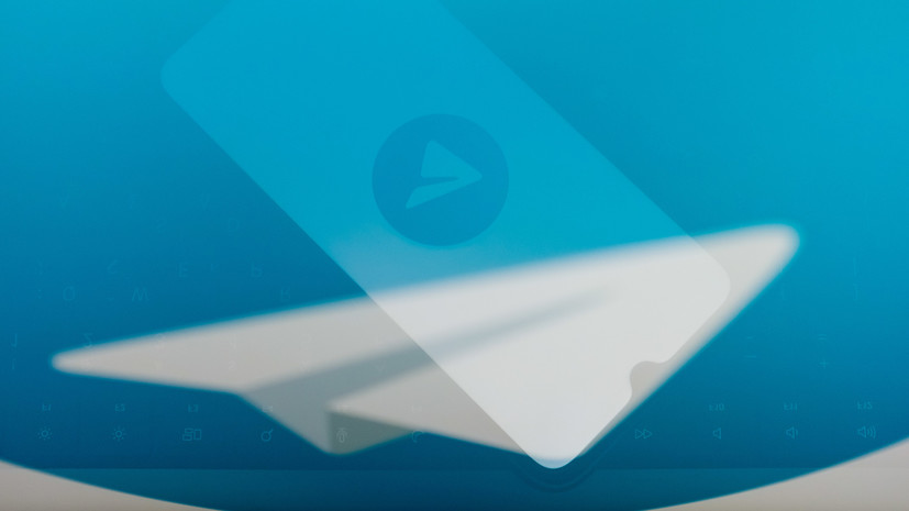 Telegram начнёт показывать данные о стране и месяце регистрации аккаунтов
