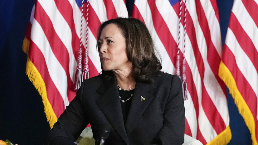 Politico: соратники Харрис готовятся к её выдвижению на президентских выборах