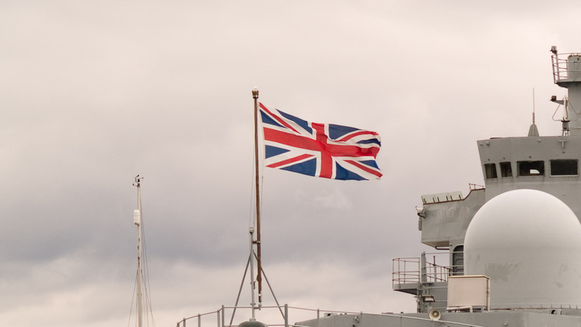 Британские ВМС сообщили о нападении на судно в Красном море