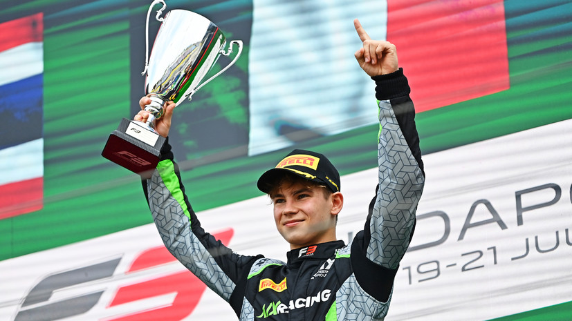 18-летний россиянин Бедрин выиграл спринтерскую гонку «Формулы-3» в Венгрии