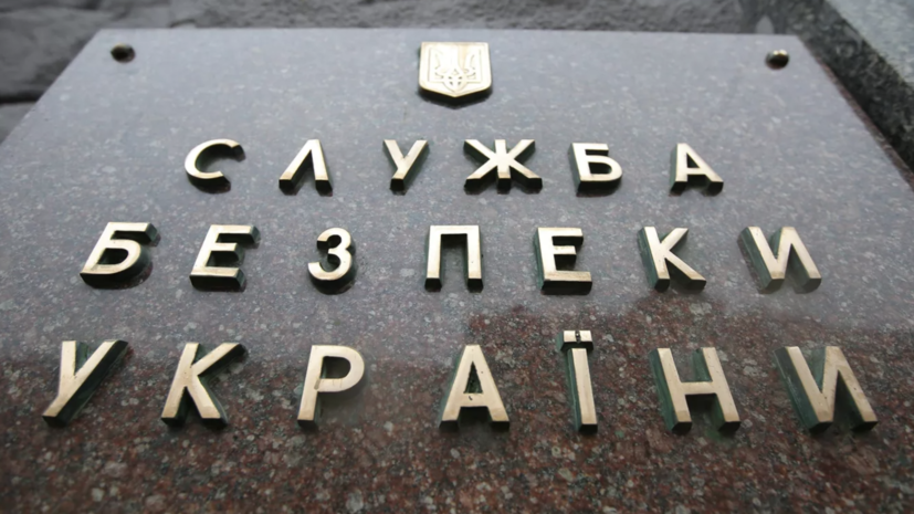 СБУ заявила о задержании мэра одного из портовых городов Одесской области