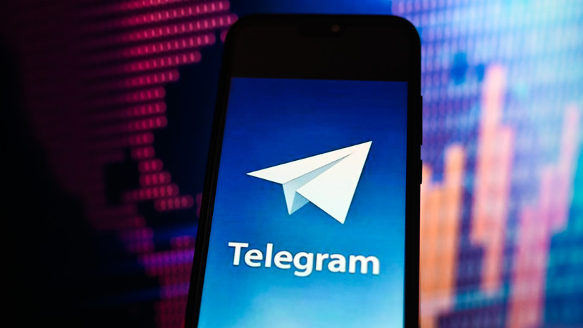Хакеры взломали в Telegram чат-бот Fleep Bot и начали рассылку спама