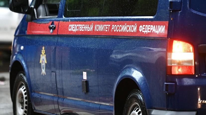 СК: в Кузбассе в больницу с признаками отравления обратились 25 детей