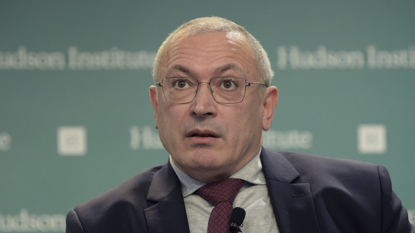«Нет никаких моральных принципов»: Ходорковскому грозит проверка по статье УК о финансировании терроризма