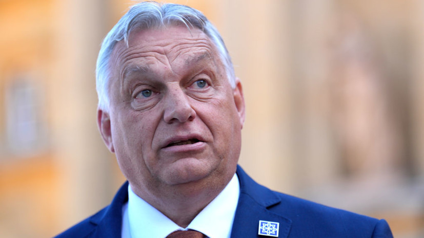 Tagesschau: Орбан визитом в Москву помешал ЕС показать единство по Украине