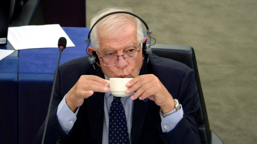 Боррель заявил о том, что встреча глав МИД ЕС пройдёт в Брюсселе