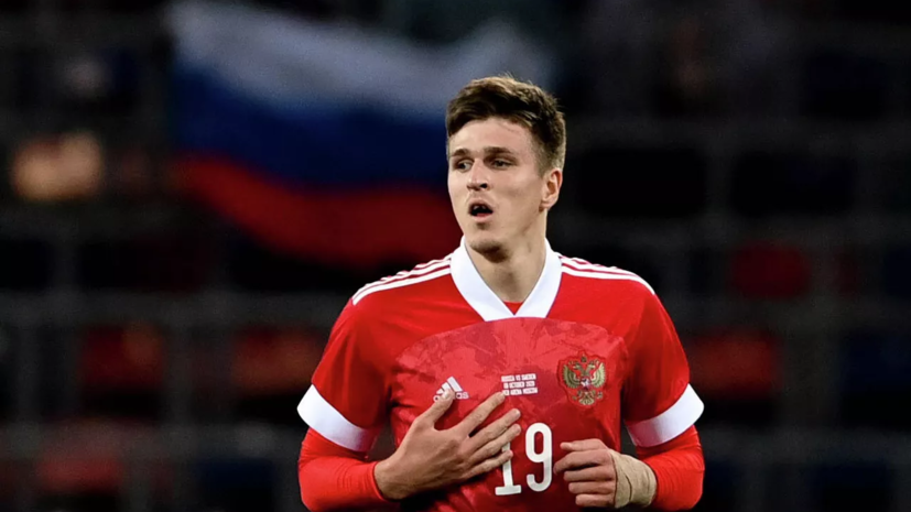 Гурцкая: на 99% Соболев будет в «Зените»