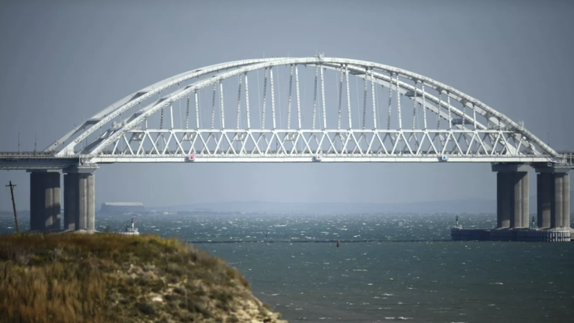 Движение по Крымскому мосту возобновлено после временного перекрытия