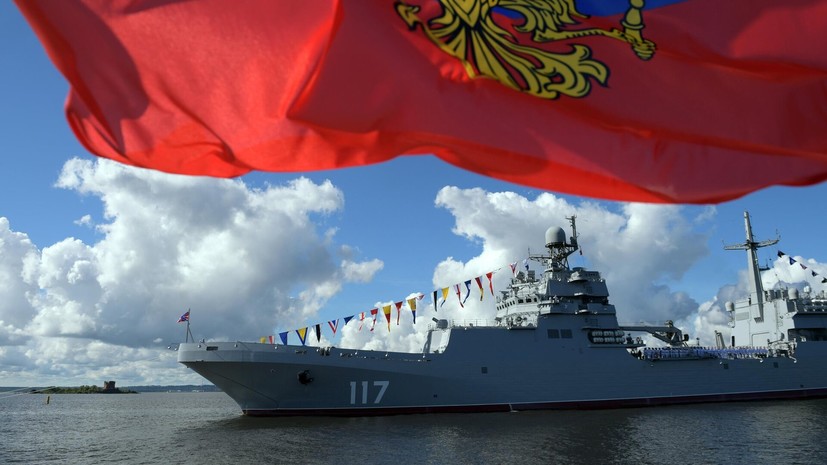 В Москве пройдёт праздник по случаю Дня ВМФ России