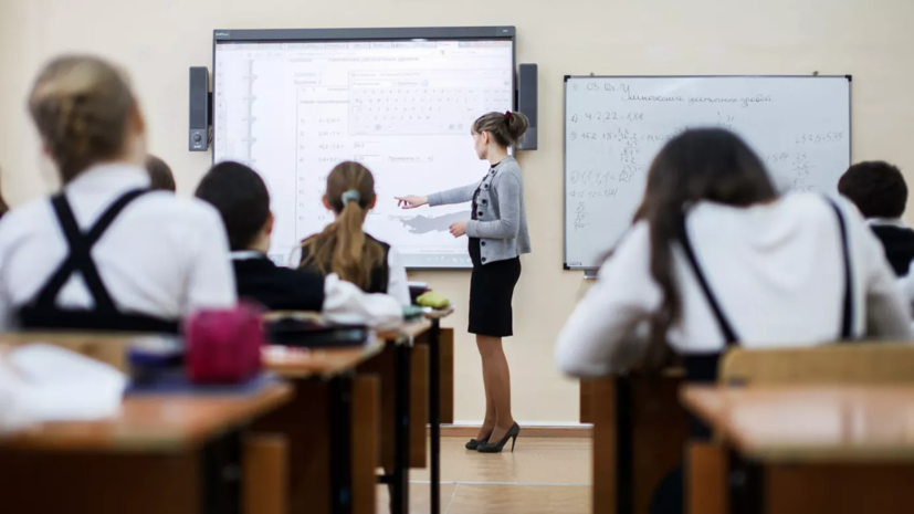 Большинство российских школьников не могут определиться с профессией