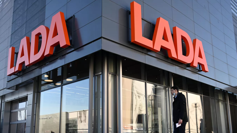АвтоВАЗ запустил маркетплейс по продаже автомобилей с пробегом Lada