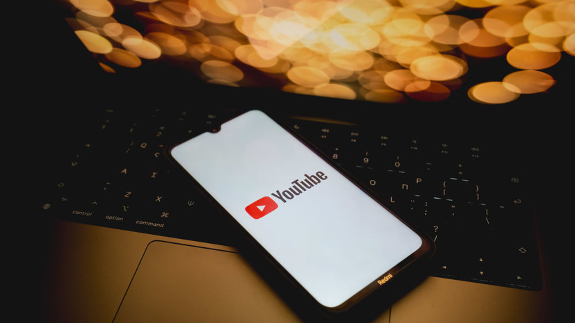 YouTube заблокировал канал Мосбиржи