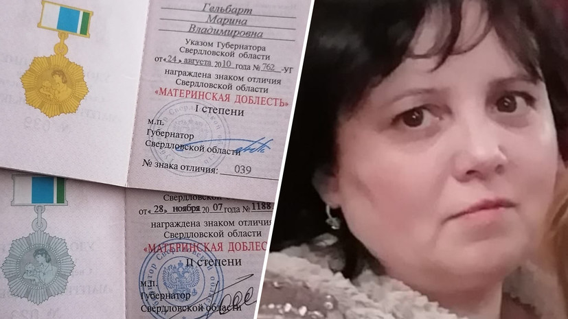 «Долг больше 800 тысяч»: в Свердловской области многодетную мать могут выселить из квартиры