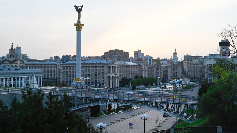 Источник РИА Новости: если бы Киев хотел переговоров, запрет на них отменили бы