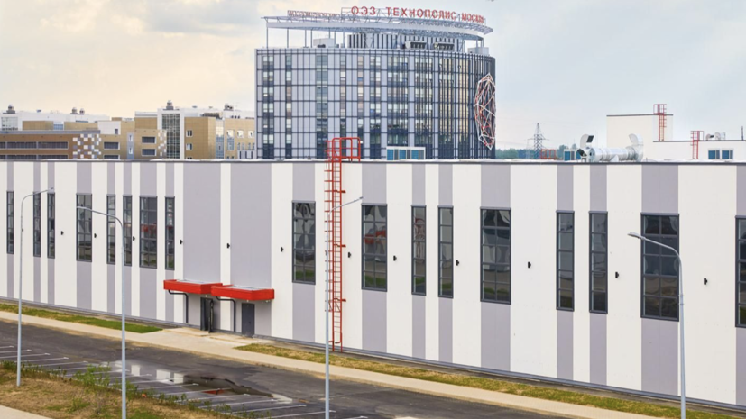 Собянин рассказал о развитии промышленных технопарков в Москве